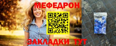 амф Ликино-Дулёво