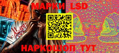 амф Ликино-Дулёво