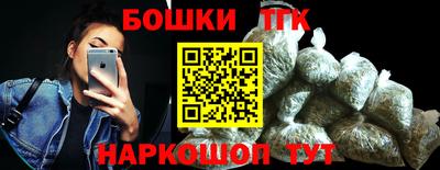 амф Ликино-Дулёво