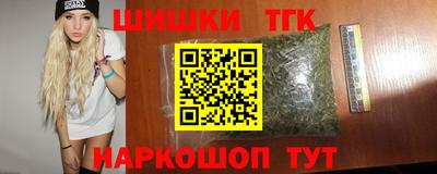 круглые Лесосибирск