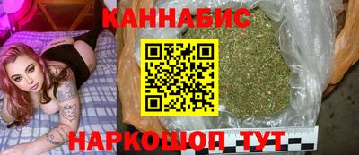 круглые Лесосибирск