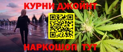 амф Ликино-Дулёво