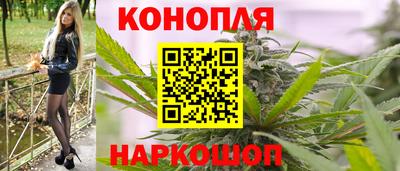 дмт Ливны