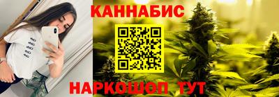 амф Ликино-Дулёво
