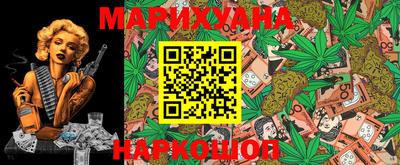 амф Ликино-Дулёво