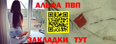 амф Ликино-Дулёво