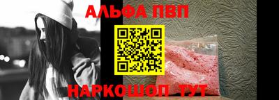 амф Ликино-Дулёво