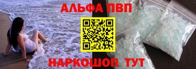 круглые Лесосибирск