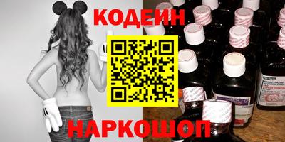 дмт Ливны