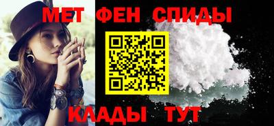 круглые Лесосибирск