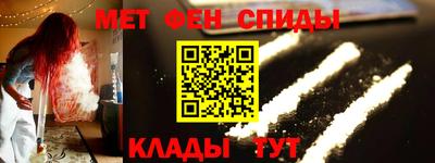 круглые Лесосибирск