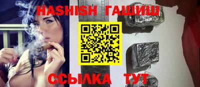 амф Ликино-Дулёво
