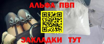 круглые Лесосибирск