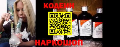 дмт Ливны