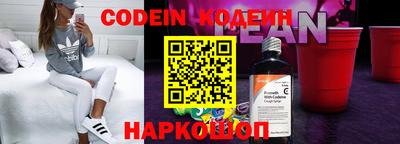 дмт Ливны